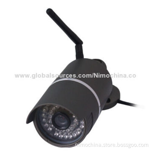 P2P Outdoor Bullet IP Camera
